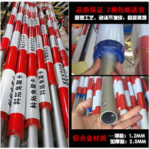 Foam Road gate round foam rod parking lot Keto high-speed anti-collision fast lifting railing aluminum alloy
