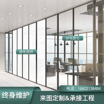 Intelligent electronically controlled atomized glass film atomized glass electronically controlled intelligent dimming glass office partition self-adhesive film