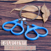 Hand drawn wire wire saw wire saw small handmade mini cutting stainless steel wire saw outdoor wilderness survival equipment