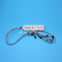 Limit pressure ink switch system surpass Feiteng pressure ink system inkjet printer color separation pressure ink precision model switch