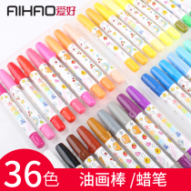 Hobbies water-soluble rotating oil painting sticks childrens colored crayons can be washed for primary school students colorful sticks coloring pen 36 colors