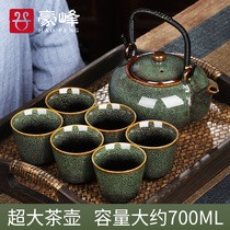 Haofeng kiln becomes Kung Fu tea set Household Chinese style simple office ceramic teapot teacup beam-carrying pot