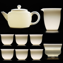 Haofeng Sheep Jade Porcelain Kung Fu Tea Set Dehui White Porcelain Home Bubble Teapot Cover Bowl Tea Cup Complete Gift Customized X
