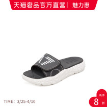 EMPORIOARMANI Black white classic with the same open-toe slippers for men and women