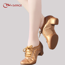 Professional Latin dance shoes adult ladies with teachers shoes soft bottom friendship dancing shoes womens square dance shoes dance shoes