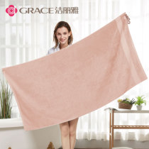 Jie Liya bath towel Household cotton cotton bath towel Water absorption quick-drying does not lose hair Student plain towel