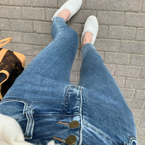 STUDIOMCC High Waist Tickle Tip Softpants Skin Blue Jeans Lights Paper Pencil Pants 2023 Spring