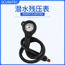 Taiwan origin diving residual pressure gauge SCUBATEC single strap 80cm high pressure tube barometer one watch luminous