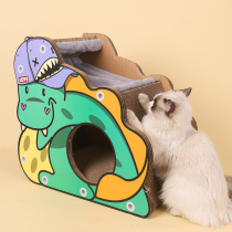 Dinosaur Cat Grab Nest Vertical Cat Grab Claws Wear-resistant Cat Claws Do Not Scrap Corrugated Toy Cat Supplies