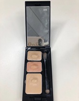 (Excited) YU sells Japanese popular ETVOS mineral moisturizing three-color concealer black eye artifact