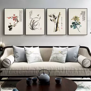 梅兰竹菊四君子挂画-梅兰竹菊四君子挂画促销价格、梅兰竹菊四君子挂画