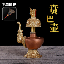 Pure copper Benba pot Wemba pot Water bottle Wemba bottle Wemba bottle Nepal fine craft trumpet
