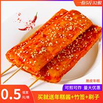 Whole box Net red crispy rice cake skewers semi-finished commercial barbecue Korean fried snack sauce