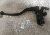 Xinling XL150-6-9A pilot cool horizon motorcycle clutch handle left hand handle aluminum seat handlebar
