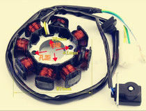 Dream 4 Future Star Gang Yin built a booster bending beam motorcycle DC coil 8 sets of charging ignition coil