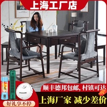 Mahjong machine Automatic household new Chinese solid wood mahjong table Table dual-use small apartment square table Electric mahjong table