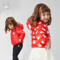 Goodbaby Good Kids Childrens clothes Childrens down clothes White duck suede Warm Men And Womens Down Clothes Cute Printed Winter