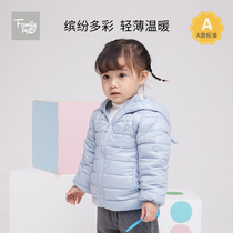 family good kids children down clothes for men and women CUHK childrens new light and thin down clothes