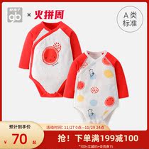 Goodbaby good children New Year baby clothes cotton warm jumpsuit newborn clothes baby shirt