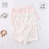 Goodbaby Childrens clothing Childrens underwear Spring and summer pure cotton baby underwear Mens and womens shorts 3 packs