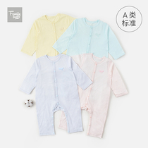 (new products) Family good children light and thin breathable pure cotton long sleeves to lapels with long velvety cotton reptiles