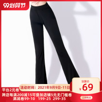 Body training costume female dance wide leg pants summer modern dance training pants dancing straight Bell Bell pants Black thin