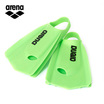 arena arena swimming short flippers silicone training adult diving professional swimming equipment PMS6639