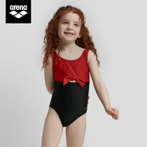 arena Arena fashion childrens teen girls one-piece triangle swimsuit LSS1305WJ