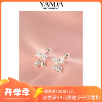 Stunning PURE SILVER BELL ORCHID BUTTERFLY KNOT EARL WITH SMALL CROWDSOURCED DESIGN SENSATION SMALL EARBUDS WITH SWEET AND BEAUTIFUL FLOWERS SILVER EARL ACCESSORIES