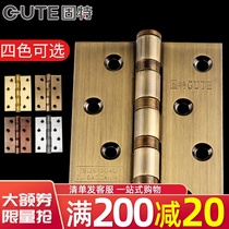 Gute room door hinge stainless steel 4 inch thickened hinge flap loose leaf wooden door hardware (one piece price)