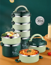 Office workers portable insulation lunch box stainless steel super long student household multi-layer insulation lunch box large capacity rice bucket