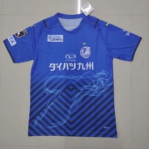 2021 New Japanese J League short sleeve football suit Oita three gods home jersey printed number Oita Trinita