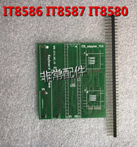 RT809H PEB-1 board IT8586E_IT8580E_EC IT8587 adapter plate