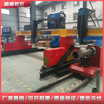Fully automatic portable gantry pipe plate integrated CNC plasma intersecting line round pipe beveling pipe square pipe cutting machine