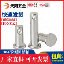 M5M6M8M10 304 stainless steel pin clevis pin latch pin × 35 40 45 50 120