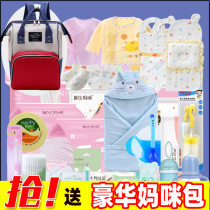 Package to be produced pregnant women shi yi yue fen mother winter 10 yue fen fall breastfeeding pajamas admission by chan bao