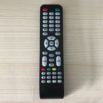 Miscellaneous brand machine universal LED TV LCD network smart TV ace Samsung Sony Xia New Assembly remote control