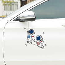 Car sticker personality creative shielding body scratch decoration sticker Net red cute electric car sticker fuel tank cap sticker