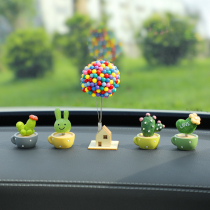 Car ornaments female center console creative personality Net red cartoon cute car decoration interior accessories ornaments