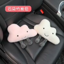 Cloud bamboo charcoal bag car with living charcoal carbon bag new car except for the smell pendulum in the formaldehyde car
