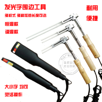 Upgrade thermostatic temperature regulating Bender acrylic hot bending machine acrylic soldering iron hot bending machine corner bending machine