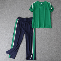 Korean Version Heather Short Sleeve Broadlegged Pants Sports Suit Woman Summer Little Sub Casual Temperament Two Sets Foreign Air 90% Pants