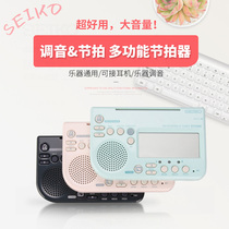 Japan Imports SEIKO Seiko Electronic Metronome Piano STH200 Guitar Erhu Tuner Guzheng Rhythm