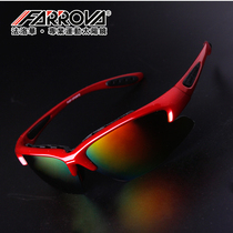 farrova roller skating glasses 6-15 years old youth ski skating and riding and other outdoor sports sun glasses