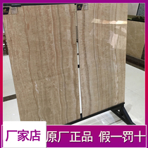 Ou Shen Nuo tile Country garden with the same floor tile 600X1200 living room floor tile Country Garden special brick original version