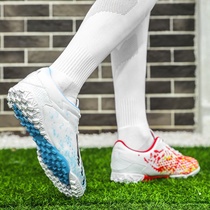 Moike Korean version of Messi Falcon football shoes men ag long and short nails tf broken children Primary School students C Luo mandarin ducks