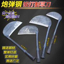 Cannonball steel forged grass cutting knife cutting Leek all steel scimitar cutting and weeding old-fashioned sickle farmers use pig grass sickle