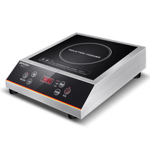 Demax commercial induction cooker 3500w high power hotel household milk tea shop stir-fry 5000w commercial electromagnetic stove