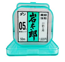 Japan Original Clothing Import DAN Fishing Line Nylon Thread Fish Line Rock Taro Japan