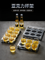 Acrylic Beer Cup Rack Suit KTV Bar Commercial 12 Holes 6 Holes Plastic Cup Rack Anise Cup Shelf Customizable